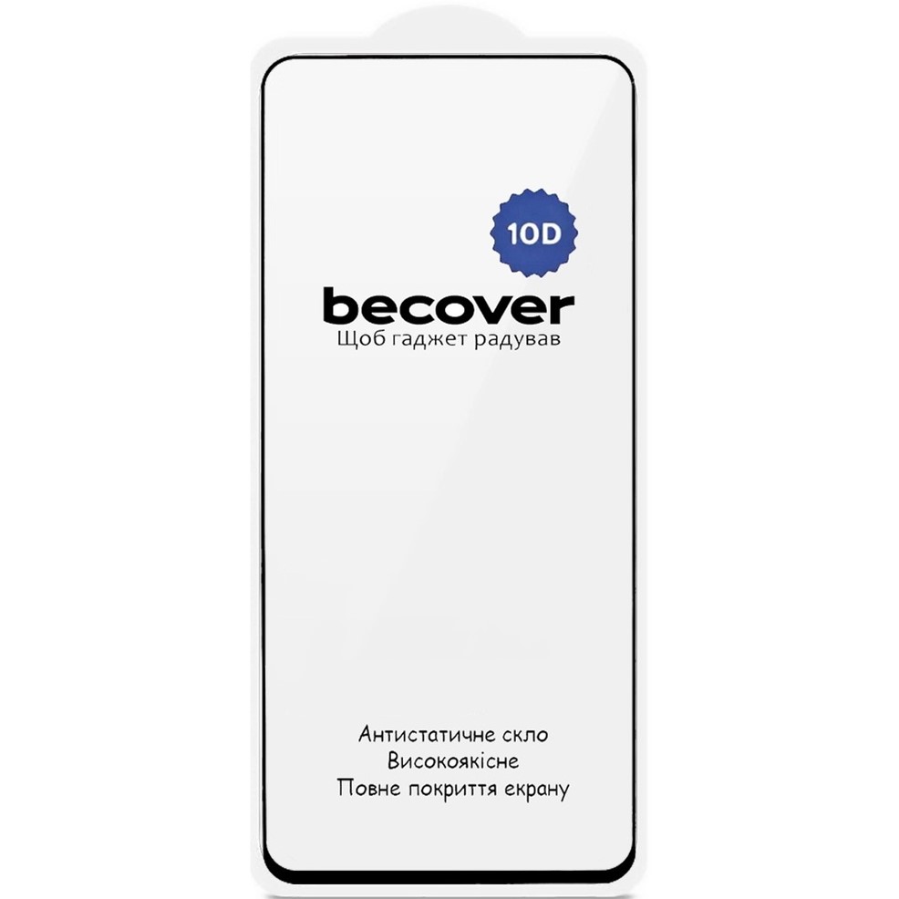 Защитное стекло BECOVER для Infinix Note 50 4G (X6858) 10D Black (714760) Тип стекло