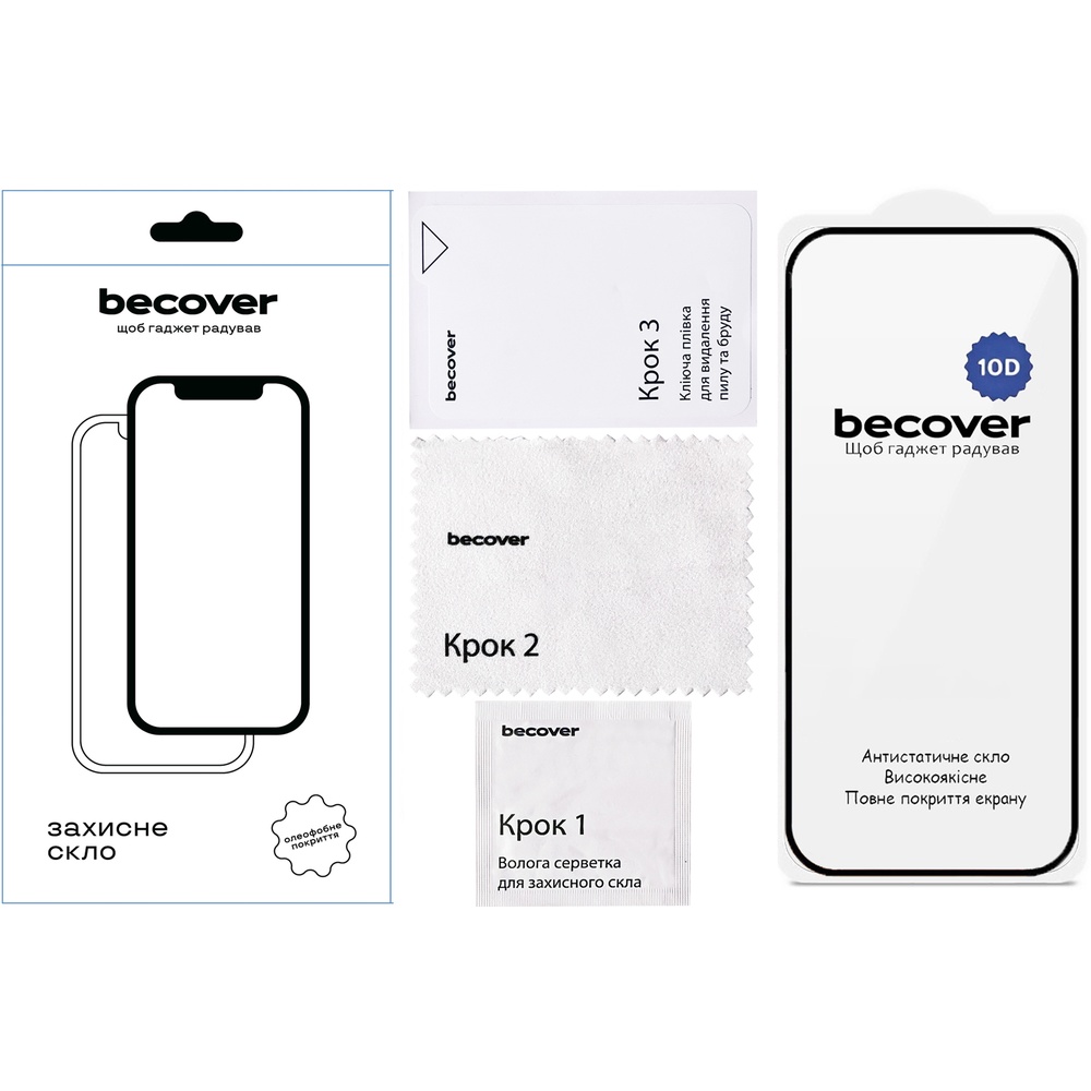 Защитное стекло BECOVER для Realme 15T 10D Black (714765) Совместимость по модели  Realme 15T