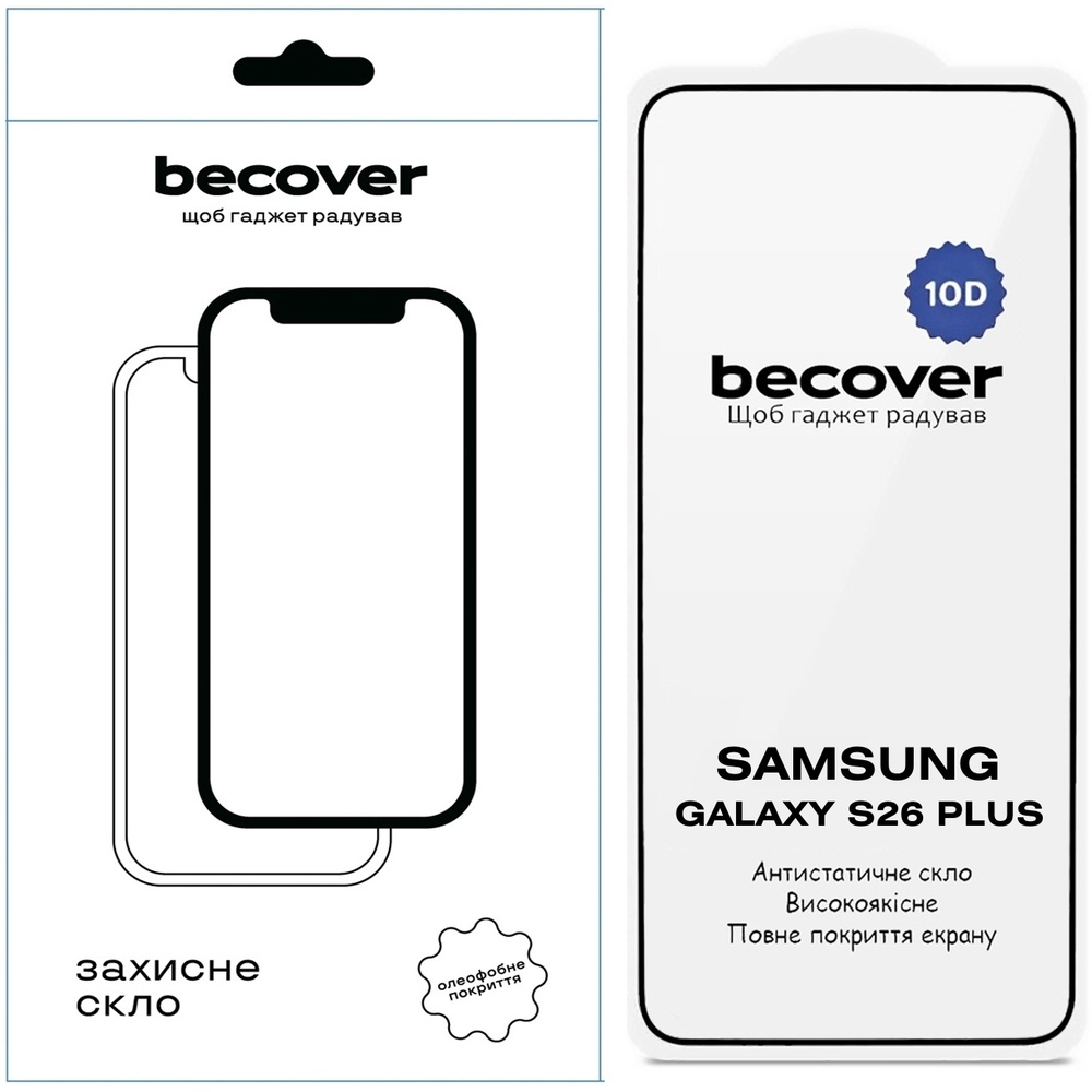 Захисне скло BECOVER Samsung Galaxy S26 Plus SM-S946 10D Black (714767)