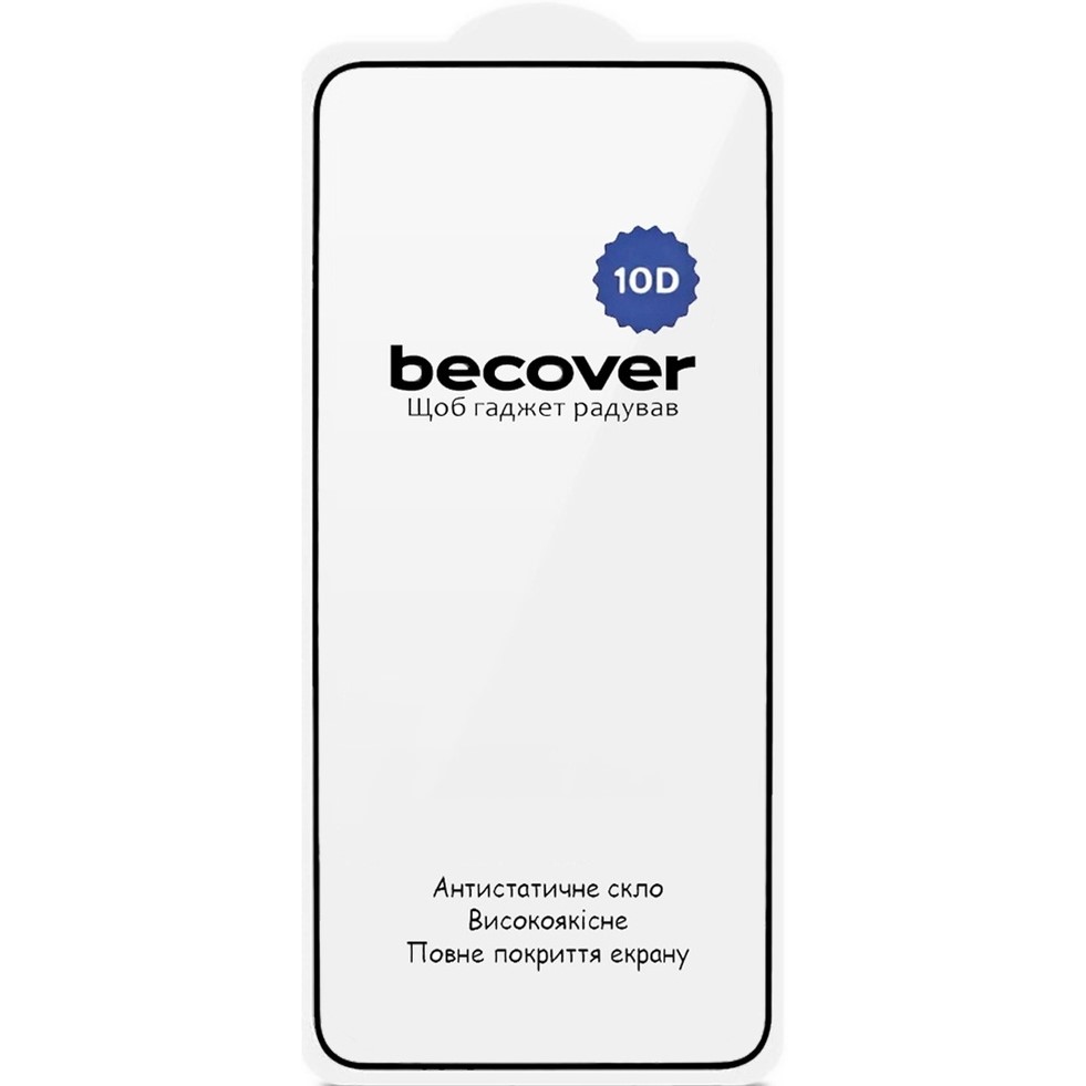 Захисне скло BECOVER Samsung Galaxy S26 Plus SM-S946 10D Black (714767) Тип скло