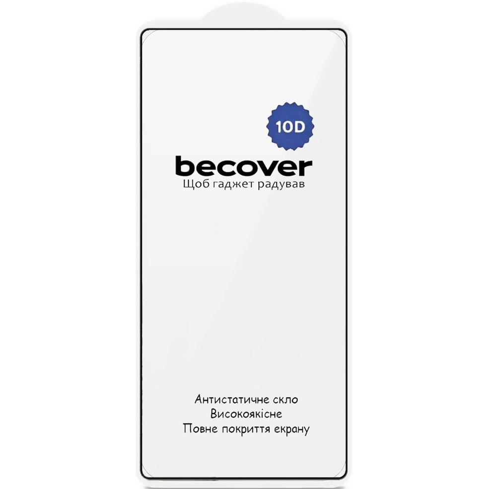Захисне скло BECOVER Samsung Galaxy S26 Ultra SM-S948 10D Black (714768) Тип скло