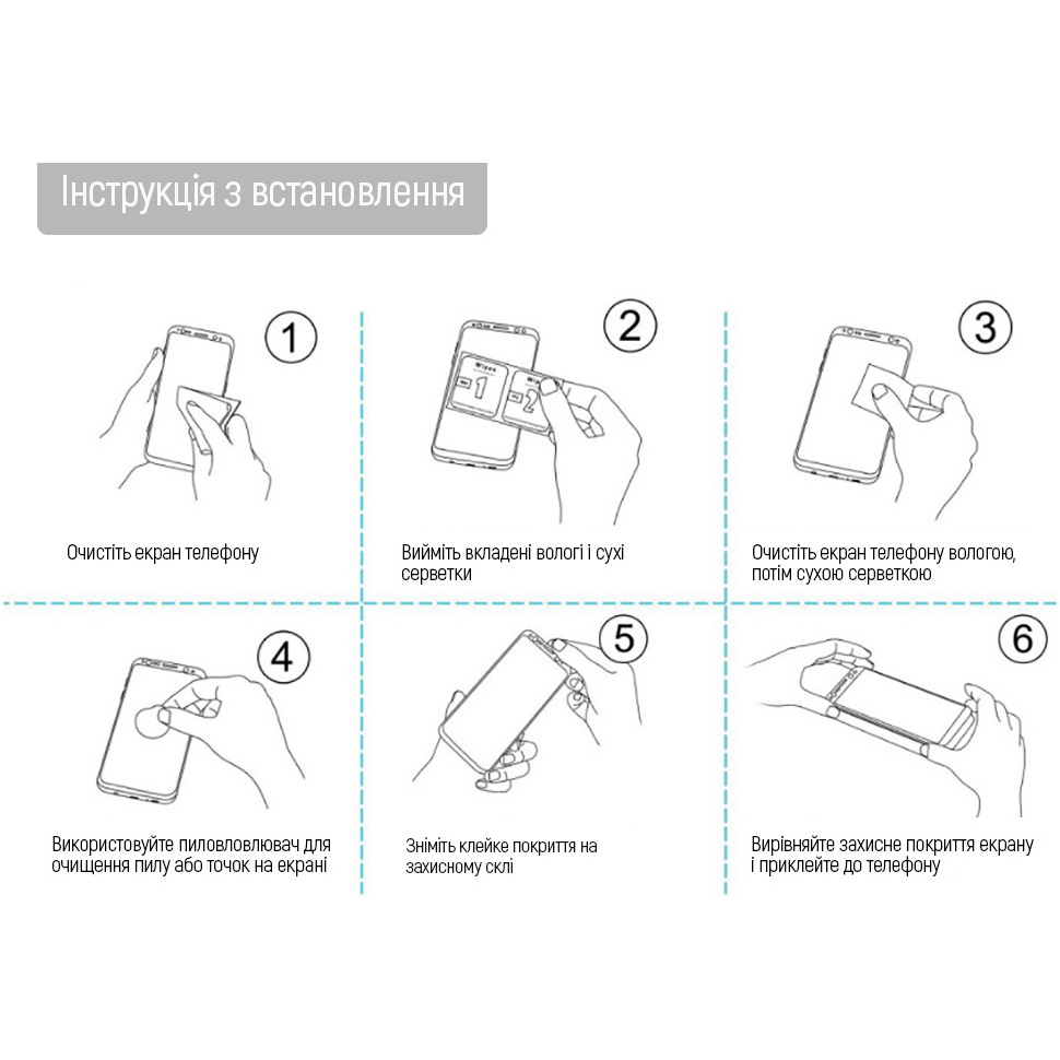 Внешний вид Защитное стекло COLORWAY для Xiaomi Redmi Note 15 Pro 5G Black (CW-GSFGXRN15P5-BK)