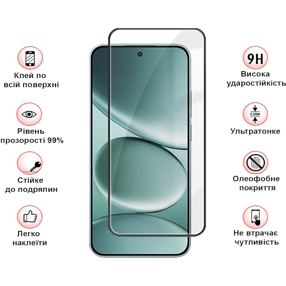 Захисне скло BECOVER для Xiaomi Redmi Note 15 5G Black (714790) Сумісність за моделлю Xiaomi Redmi Note 15 5G