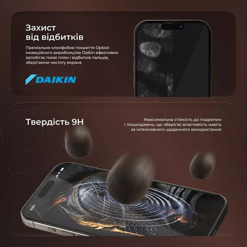 Внешний вид Защитное стекло PROOVE Achilles для Apple iPhone 17 Air Black (PGPAIP17A001)
