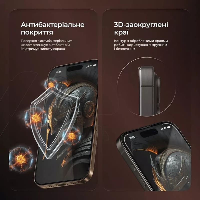 Заказать Защитное стекло PROOVE Achilles для Apple iPhone 16 Pro/17 Black (PGPAIP16P001)