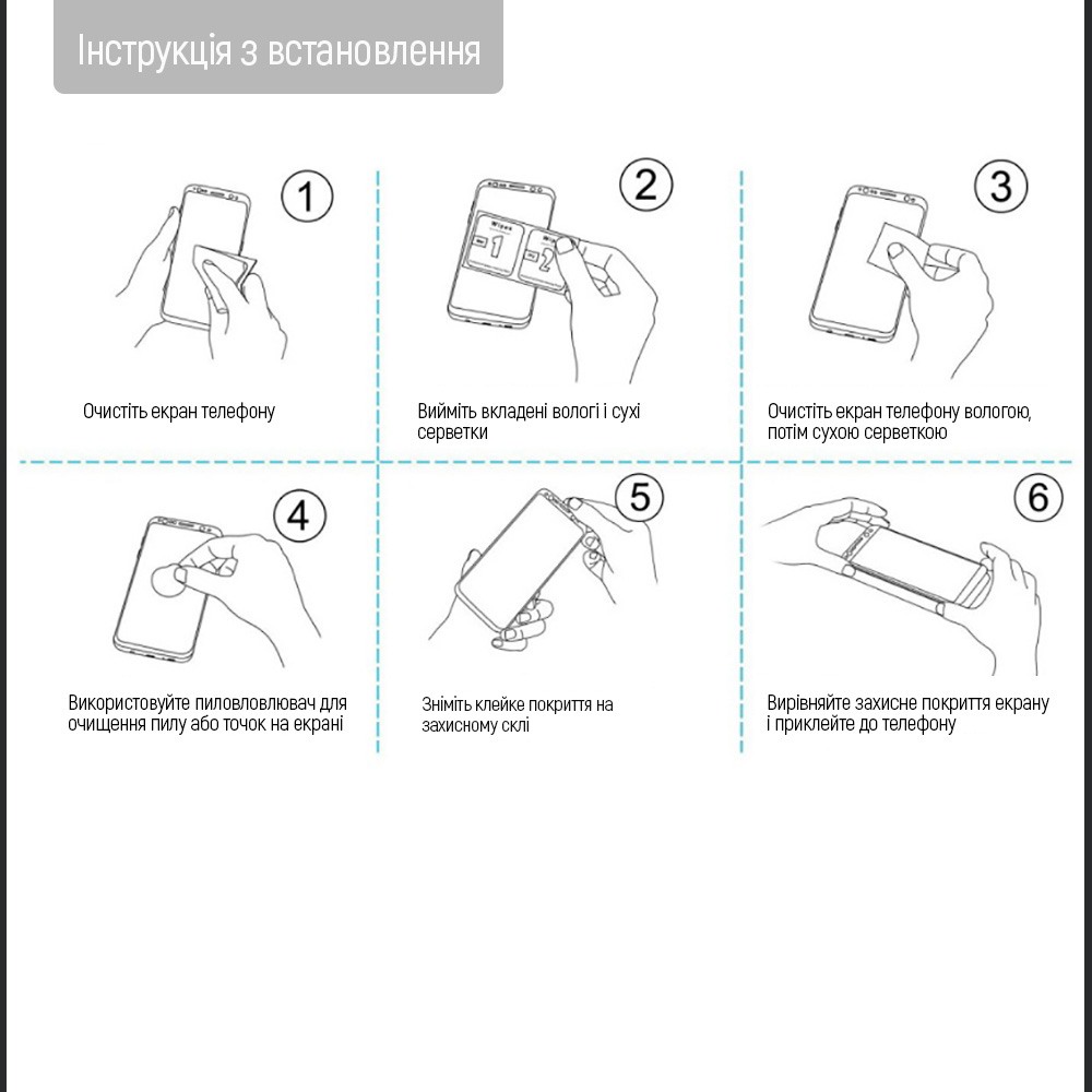 Зовнішній вигляд Захисне скло COLORWAY для Oppo Reno 14F 9H FC Glue Black (CW-GSFGOR14F-BK)