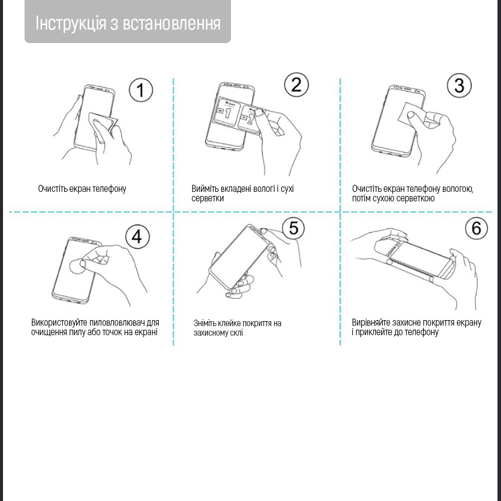 Внешний вид Защитное стекло COLORWAY для Samsung Galaxy A37 9H FC Glue Black (CW-GSFGSGA376-BK)