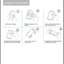 Защитное стекло COLORWAY для Samsung Galaxy A57 9H FC Glue Black (CW-GSFGSGA576-BK)