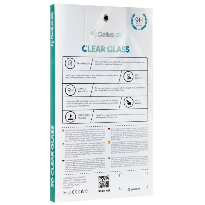 Защитное стекло GELIUS Pro 3D Curved для Xiaomi Redmi Note 15 4G Black (00000102196) Тип стекло