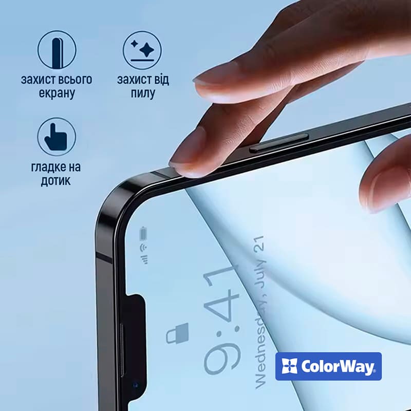 Защитное стекло COLORWAY 9H FC glue для Oppo Reno 15 F 9H FC glue Black (CW-GSFGOR15F-BK) Олеофобное покрытие True