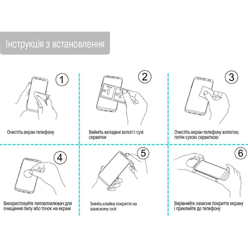 Внешний вид Защитное стекло COLORWAY 9H FC glue для Oppo Reno 15 F 9H FC glue Black (CW-GSFGOR15F-BK)