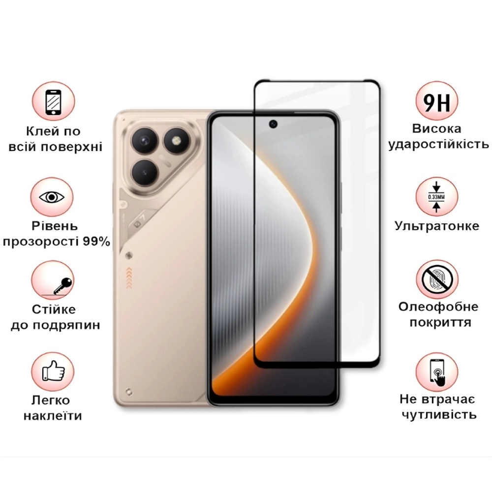 Захисне скло BECOVER для Tecno POVA 7 Neo (LJ6) Black (714920) Тип скло