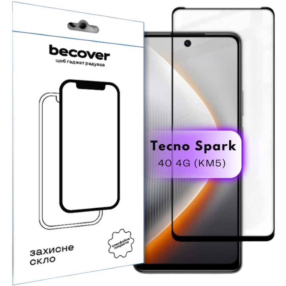 Защитное стекло BECOVER для Tecno Spark 40 4G (KM5) Black (714922)