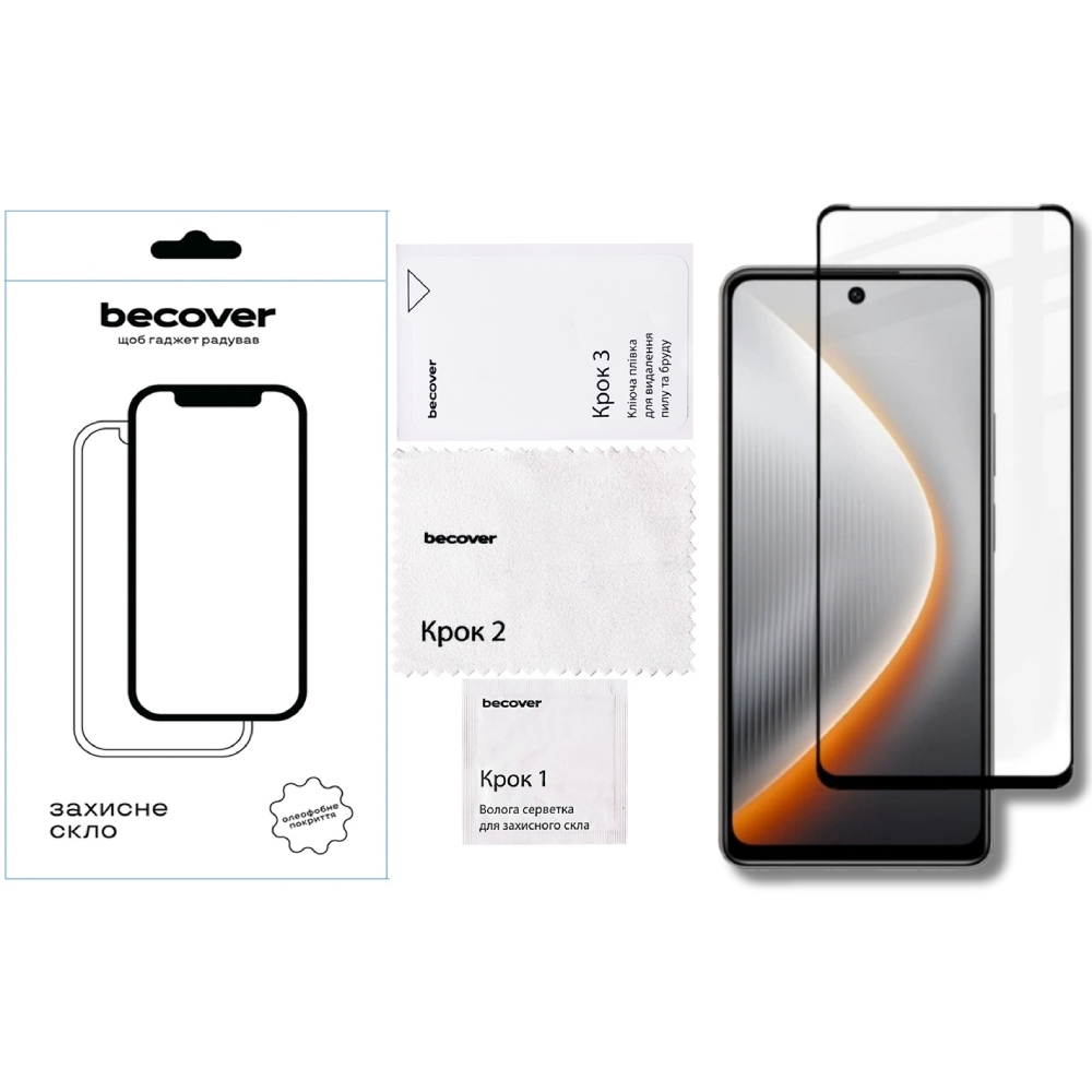 Защитное стекло BECOVER для Tecno Spark 40 4G (KM5) Black (714922) Покрытие глянец