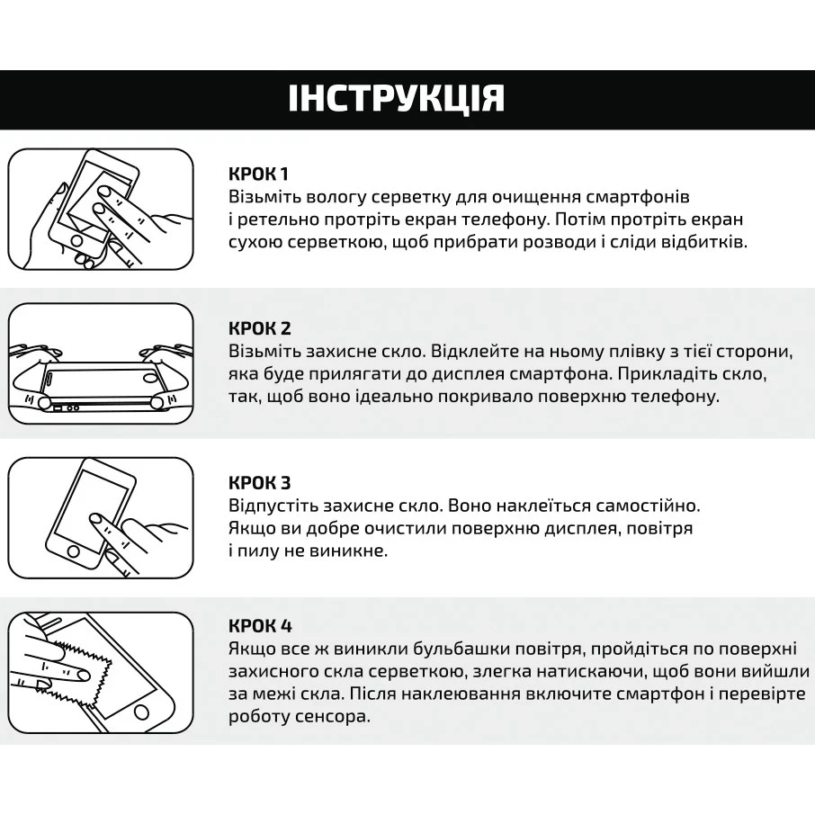 Фото Защитное стекло BECOVER для Tecno Spark 40 4G (KM5) Black (714922)