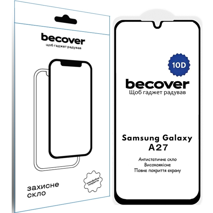 Захисне скло BECOVER для Samsung Galaxy А27 SM-A276 10D Black (714915)