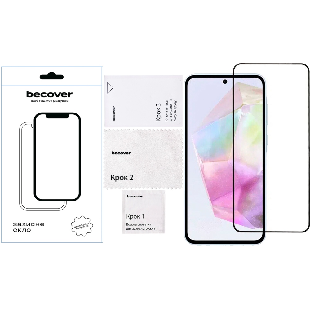 Защитное стекло BECOVER для Samsung Galaxy А37 SM-A376 Black (714916) Покрытие глянец
