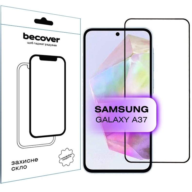 Защитное стекло BECOVER для Samsung Galaxy А37 SM-A376 Black (714916)