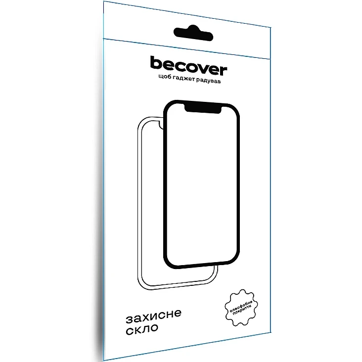Защитное стекло BECOVER для Samsung Galaxy А37 SM-A376 10D Black (714917) Покрытие глянец