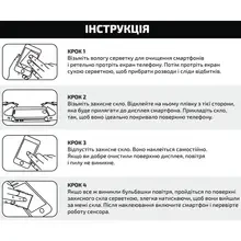 Защитное стекло BECOVER для Samsung Galaxy А37 SM-A376 10D Black (714917)