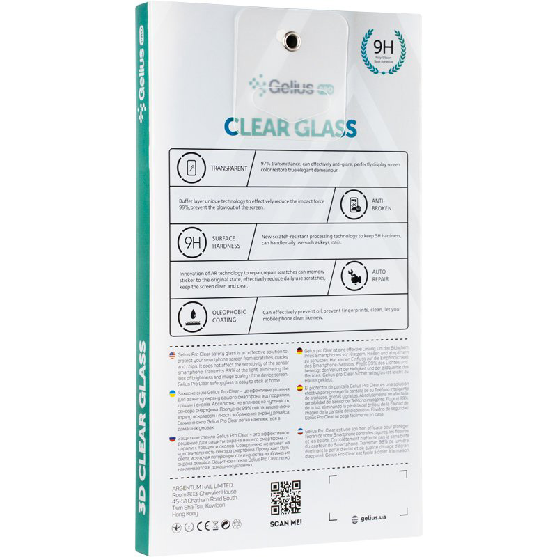 Защитное стекло GELIUS Pro 3D для Samsung S26/S26 Pro Black (00000102295) Совместимость по модели  Samsung Galaxy S26