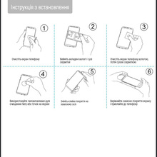 Защитное стекло COLORWAY для Oppo Reno 15 FS 9H FC Glue Black (CW-GSFGOR15FS-BK)