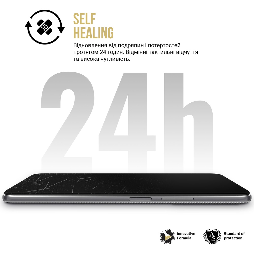 Захисна плівка ArmorStandart Anti-spy для Xiaomi Poco C85 4G (ARM85450) Сумісність за моделлю Poco C85