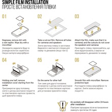 Захисна плівка ArmorStandart Anti-spy для Xiaomi Poco C85 4G (ARM85450)