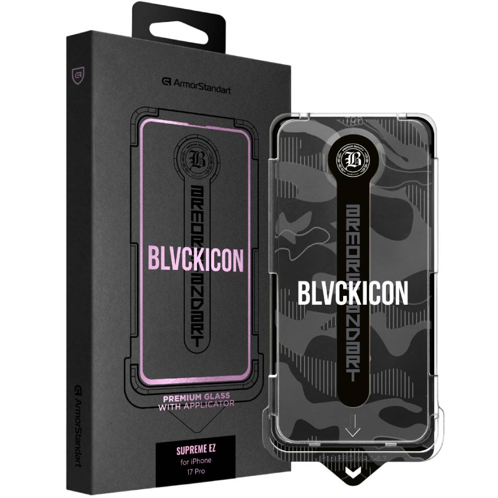 Захисне скло ARMORSTANDART Icon Supreme EZ для iPhone 17 Pro Black (ARM86407)