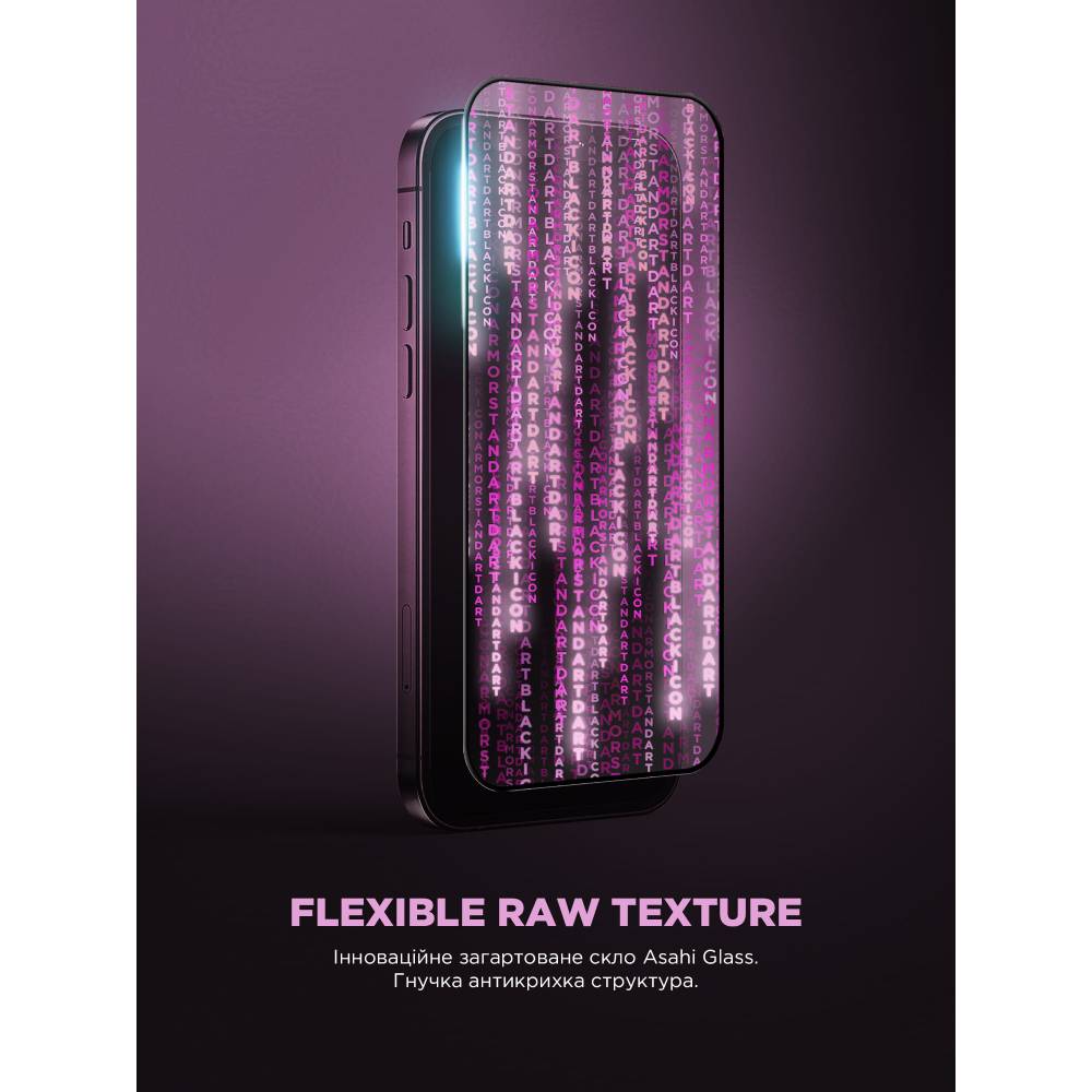 Покупка Захисне скло ARMORSTANDART Icon Supreme EZ для iPhone 17 Air Black (ARM86409)