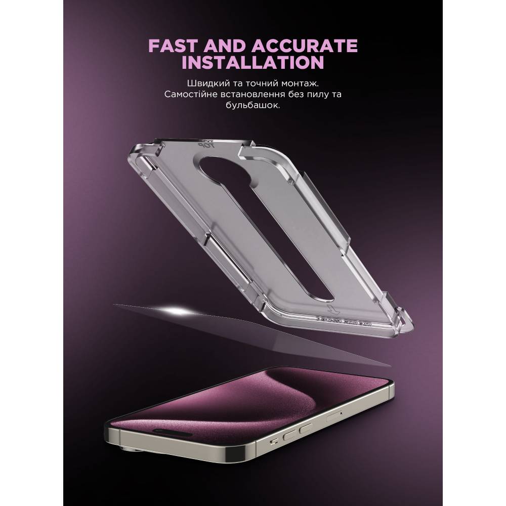 Фото Захисне скло ARMORSTANDART Icon Supreme EZ для iPhone 17 Air Black (ARM86409)