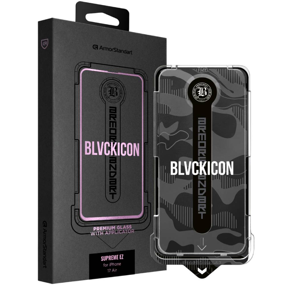 Захисне скло ARMORSTANDART Icon Supreme EZ для iPhone 17 Air Black (ARM86409)