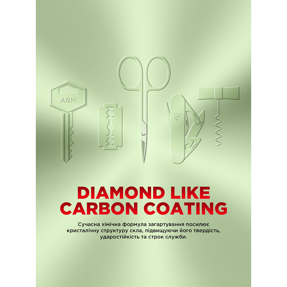 Зовнішній вигляд Захисне скло ARMORSTANDART Corning Black Icon для Apple iPhone 16/15 (ARM79552)