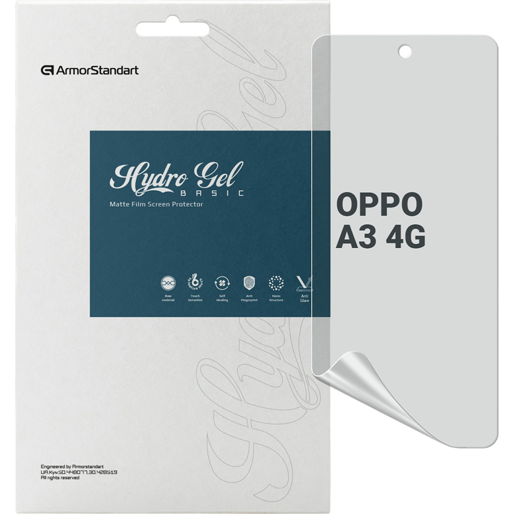 Захисна плівка ARMORSTANDART Matte для OPPO A3 4G (ARM80896)