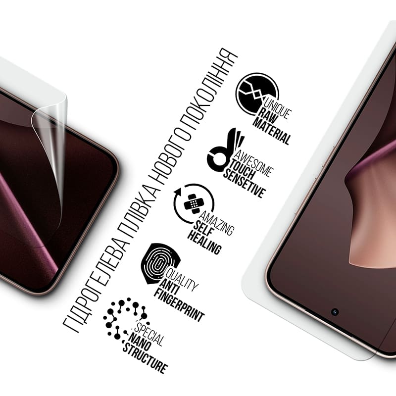 Гидрогелевая пленка ARMORSTANDART для Xiaomi 15T Pro 5G (ARM86966) Дополнительно Функция Self Healing; Функция TOUCH ID без помех; Не влияет на яркость и четкость изображения.