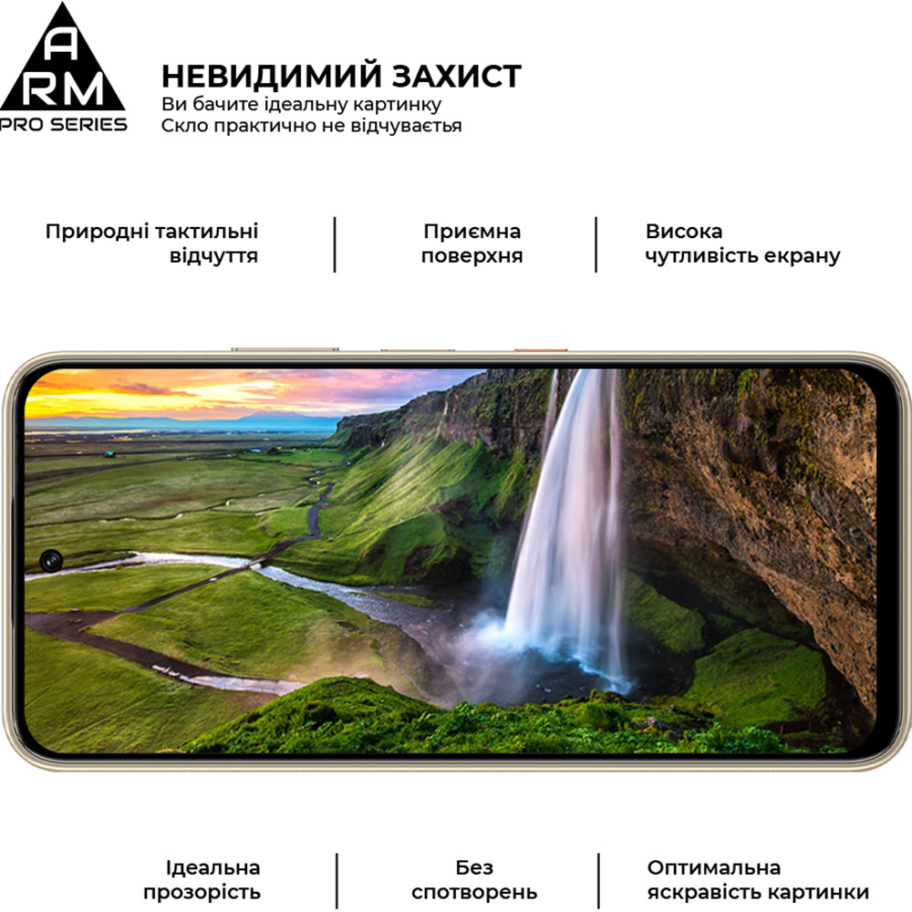 Захисне скло ARMORSTANDART Pro для Infinix Hot 60 5G (ARM87300) Покриття глянець