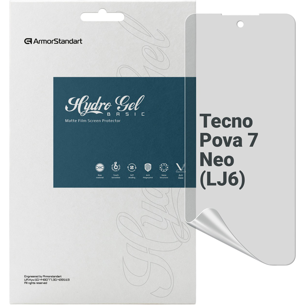 Защитная пленка ARMORSTANDART Matte для Tecno Pova 7 Neo (LJ6) (ARM87315)