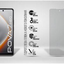 Защитная пленка ARMORSTANDART Matte для Tecno Pova 7 Neo (LJ6) (ARM87315)