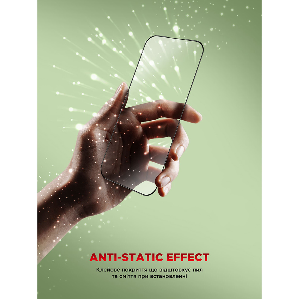 Защитное стекло ARMORSTANDART Corning Black Icon для Apple iPhone 17 Pro (ARM88499) Покрытие глянец