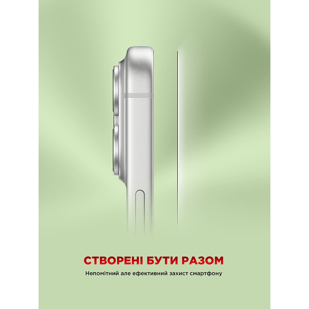 Фото Защитное стекло ARMORSTANDART Corning Black Icon для Apple iPhone 17 Pro (ARM88499)