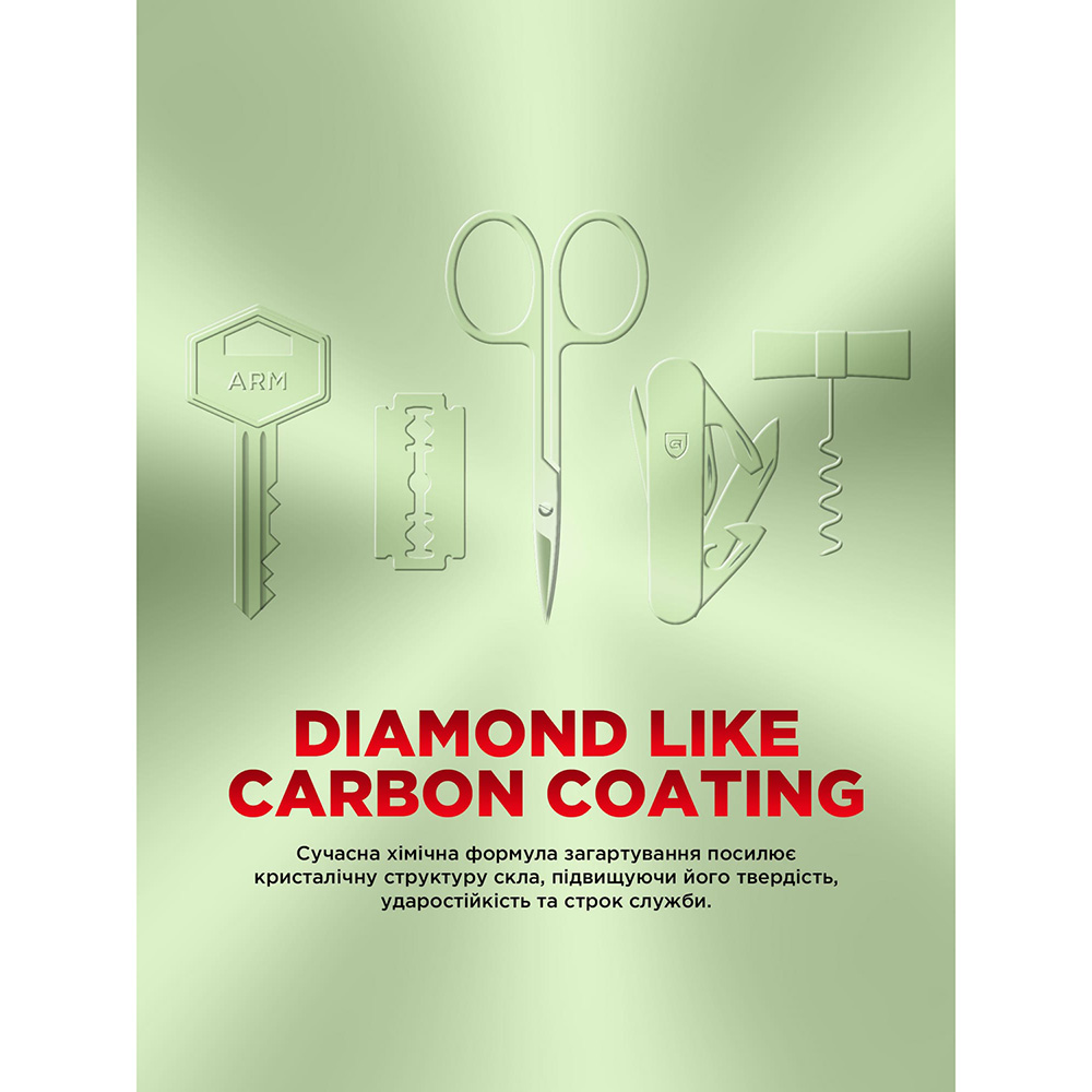 Изображение Защитное стекло ARMORSTANDART Corning Black Icon для Apple iPhone 17 Pro (ARM88499)