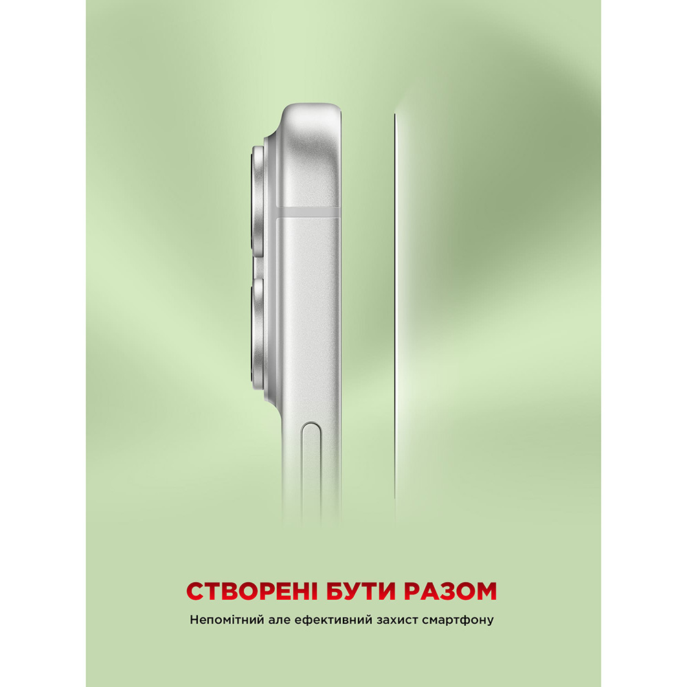 Фото Защитное стекло ARMORSTANDART Corning Black Icon для Apple iPhone 17 Pro Max (ARM88500)