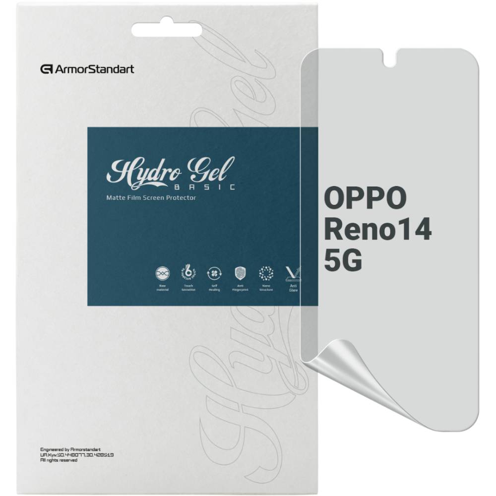 Гідрогелева плівка ARMORSTANDART Matte для OPPO Reno14 5G (ARM87120)