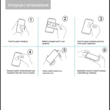 Защитное стекло COLORWAY 9H FC Glue для Xiaomi Redmi A7 Pro Black (CW-GSFGXRA7P-BK)