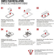 Гидрогелевая пленка ARMORSTANDART для Samsung Galaxy S26 Plus 5G (ARM89463)