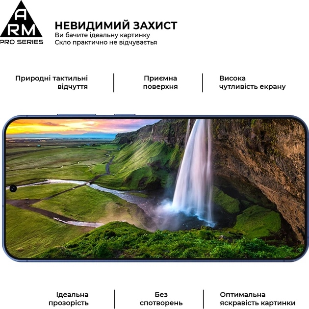 Защитное стекло ARMORSTANDART Pro для Samsung Galaxy S26 Ultra 5G Black (ARM88716) Покрытие глянец