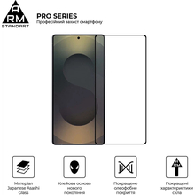 Защитное стекло ARMORSTANDART Pro для Samsung Galaxy S26 Ultra 5G Black (ARM88716)