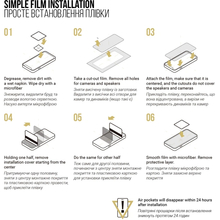 Гидрогелевая пленка ARMORSTANDART Anti-spy для Samsung Galaxy S26 Ultra 5G (ARM88732)