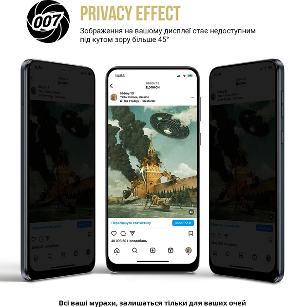 Гидрогелевая пленка ARMORSTANDART Anti-spy для Samsung Galaxy S26 Ultra 5G (ARM88732) Совместимость по модели  Samsung Galaxy S26 Ultra