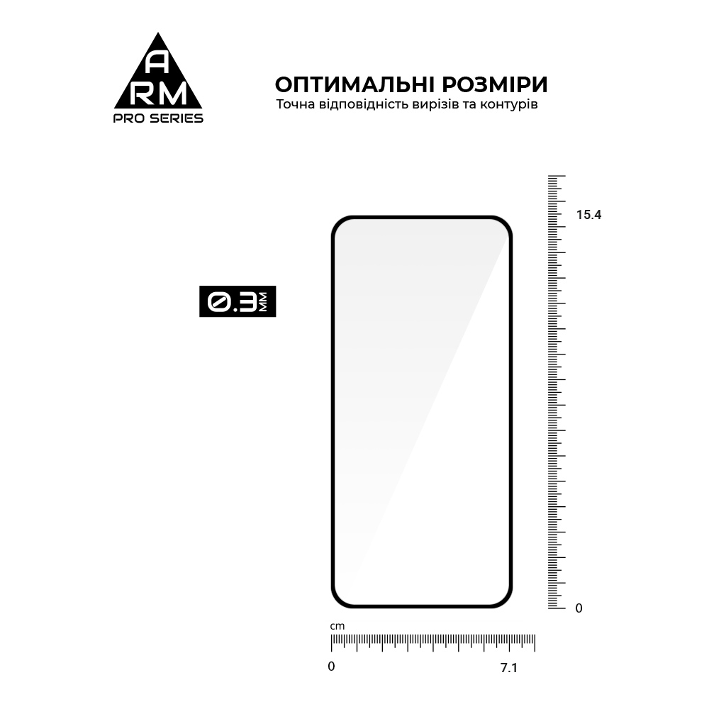 Захисне скло ARMORSTANDART Pro для OPPO A6 Pro 4G (ARM89183) Тип скло